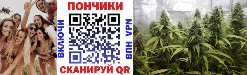 Купить наркотик Похвистнево блэк спрут ссылки Псилоцибиновые грибы МАРИХУАНА ГАШ А ПВП Кокаин