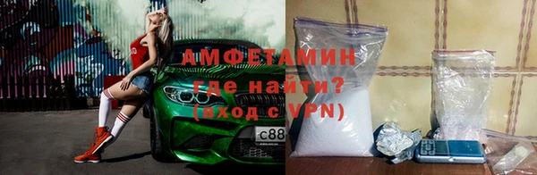 дистиллят марихуана Нефтекумск