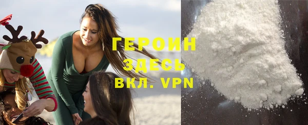 ECSTASY Наволоки