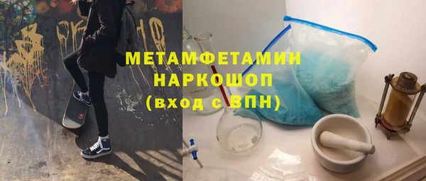 ECSTASY Наволоки