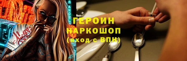 ECSTASY Наволоки