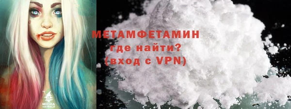 ECSTASY Наволоки