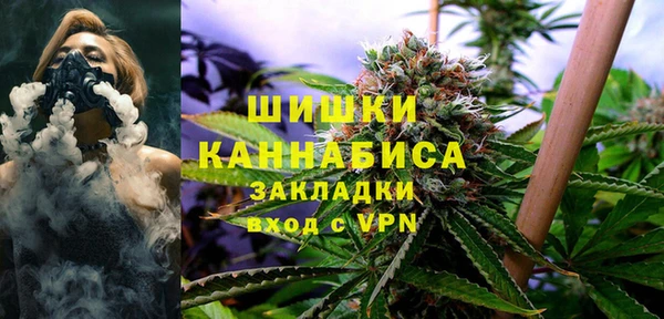 кокаин VHQ Нефтегорск