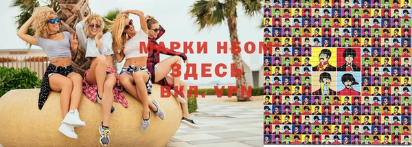 ECSTASY Наволоки
