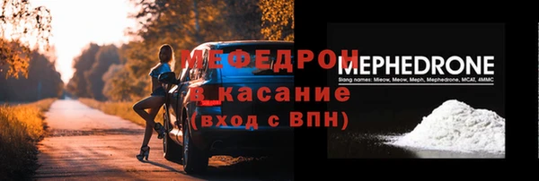 а пвп мука Нея
