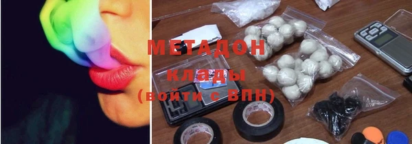 ECSTASY Наволоки