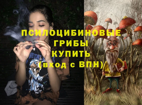 ECSTASY Наволоки