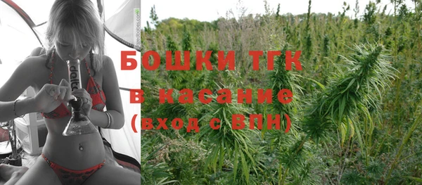 MDMA Вязники