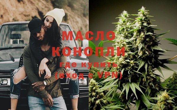 spice Навашино