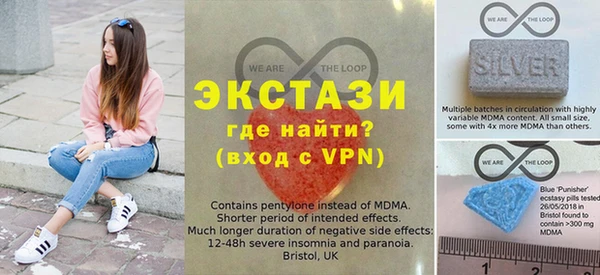 а пвп мука Нея