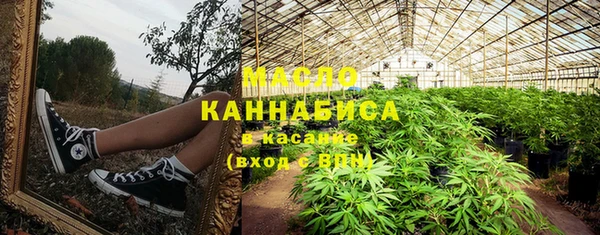 ECSTASY Наволоки