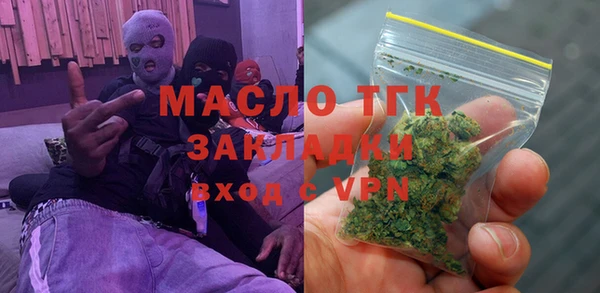 герыч Надым