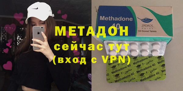 ECSTASY Наволоки