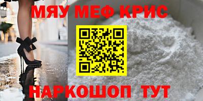 гидропоника Конаково