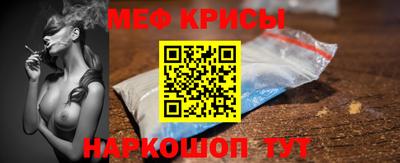 бутират Комсомольск-на-Амуре