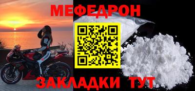 метадон Коммунар
