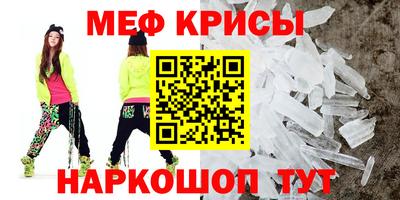гидропоника Конаково