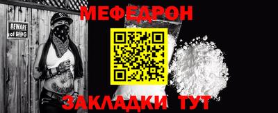 метадон Коммунар