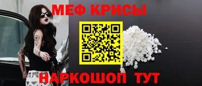 метадон Коммунар
