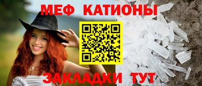 гидропоника Конаково
