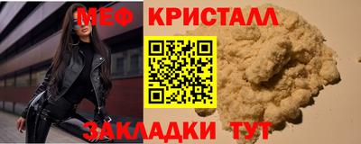 гидропоника Конаково