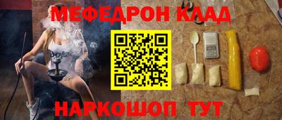 метадон Коммунар