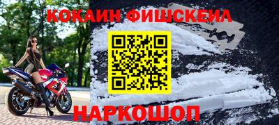 гидропоника Конаково