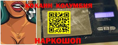 метадон Коммунар