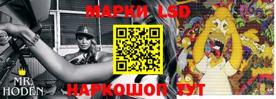гидропоника Конаково