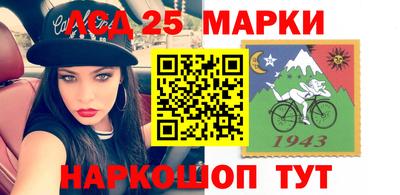 метадон Коммунар