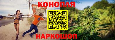 гидропоника Конаково