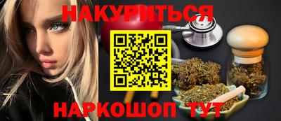гидропоника Конаково