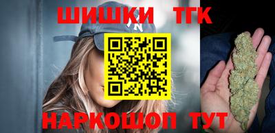 гидропоника Конаково