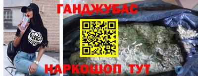 метадон Коммунар