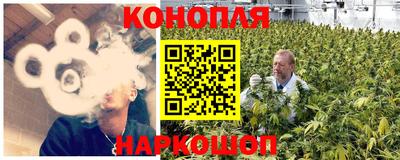метадон Коммунар