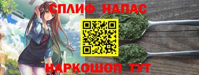 гидропоника Конаково