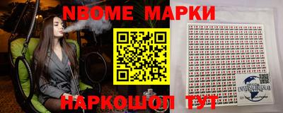 гидропоника Конаково