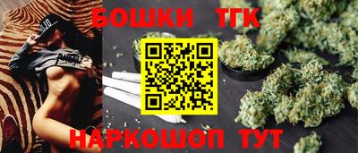 метадон Коммунар