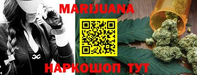 метадон Коммунар