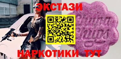 метадон Коммунар