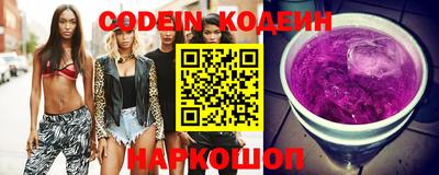 метадон Коммунар
