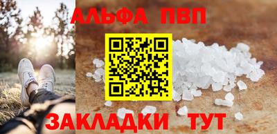 гидропоника Конаково
