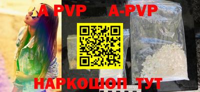 метадон Коммунар