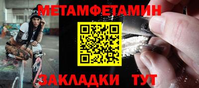 гидропоника Конаково