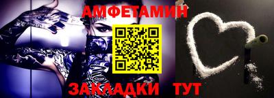 гидропоника Конаково