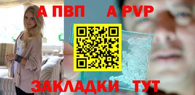 метадон Коммунар