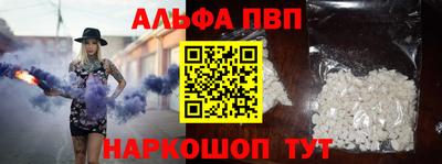 гидропоника Конаково