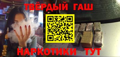 метадон Коммунар