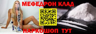 гидропоника Конаково