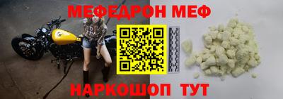 метадон Коммунар